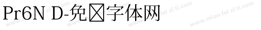 Pr6N D字体转换